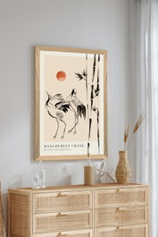Wallity Tekhammdf140 Pintura Decorativa Multicolor 33 x 48 cm